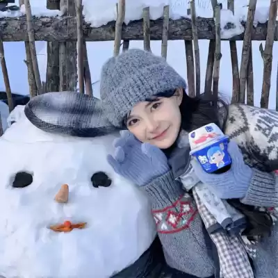 逢今瑶